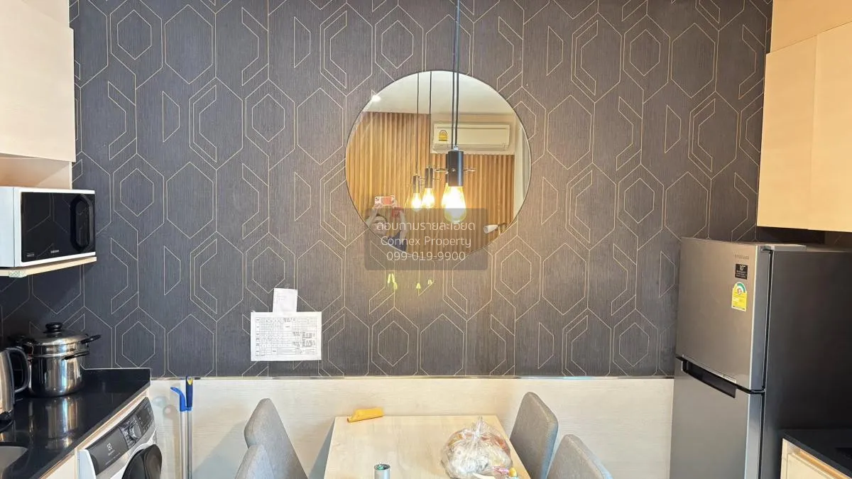 ขายคอนโด  โนเบิล รีวอลฟ์ รัชดา 1 MRT-ศูนย์วัฒนธรรมแห่งประเทศไทย ห 3