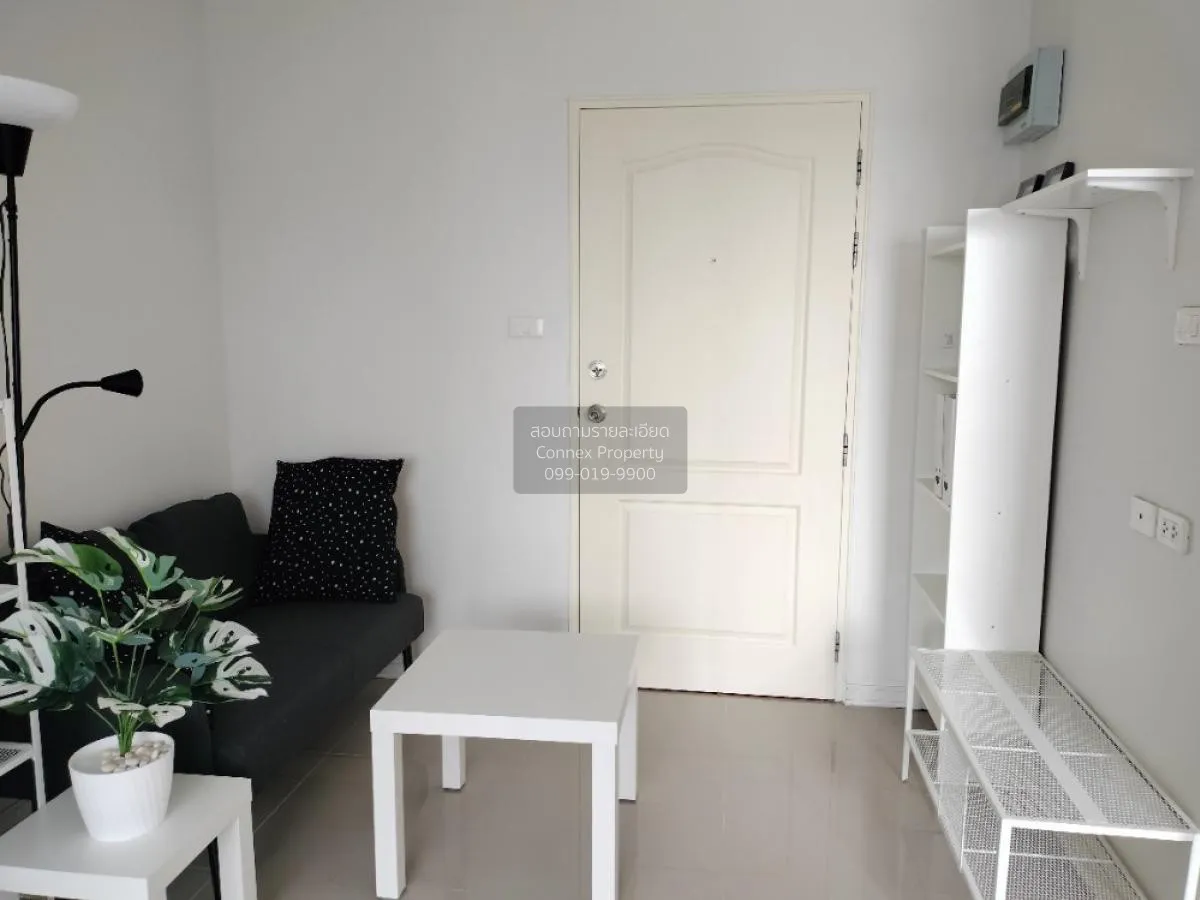 เช่าคอนโด  ลุมพินี คอนโดทาวน์ รามอินทรา - นวมินทร์ คันนายาว เขต ค 2