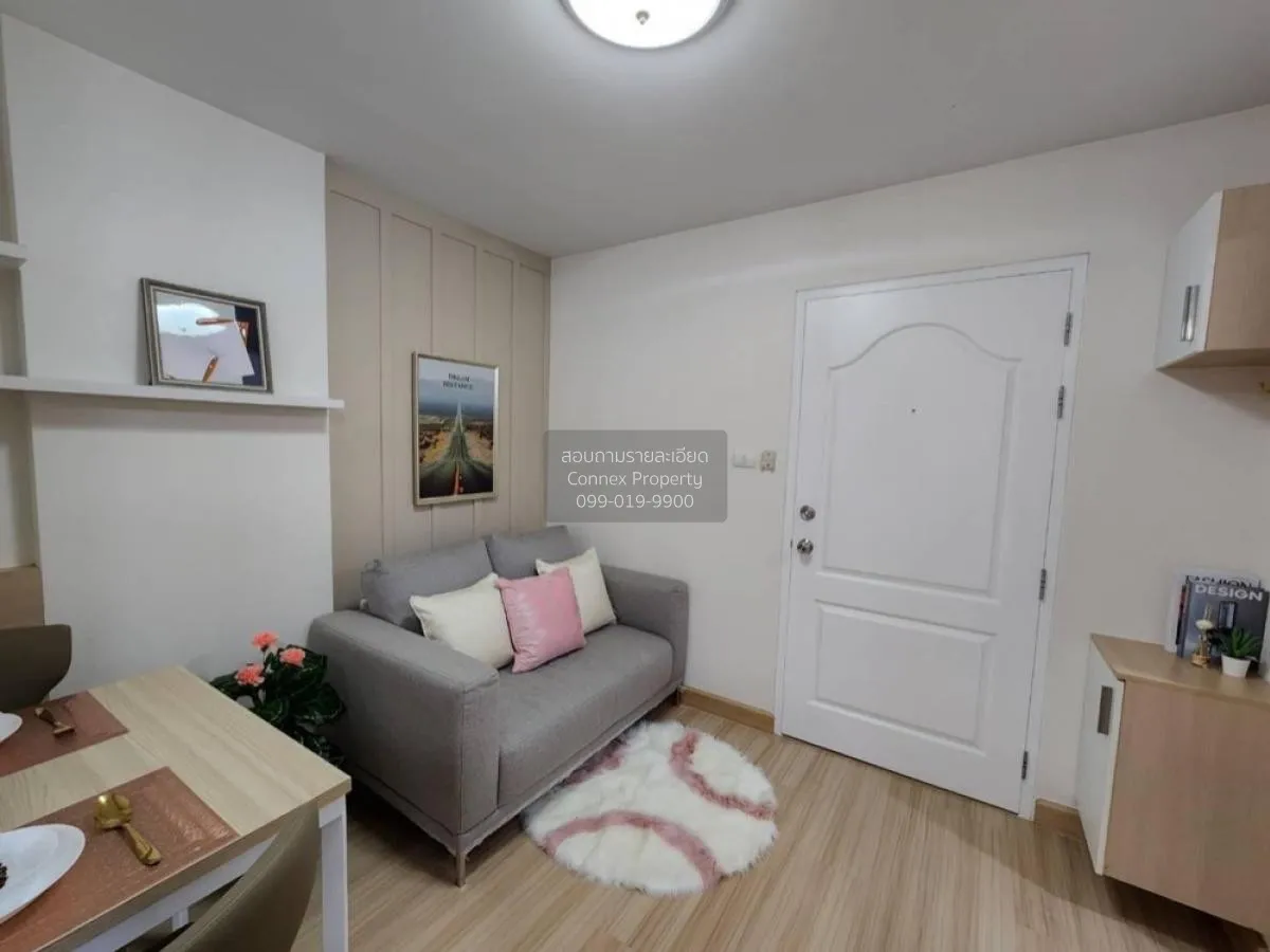 For Rent Condo , LUMPINI CONDOTOWN RATTANATHIBET , MRT-Yaek Nonth 1