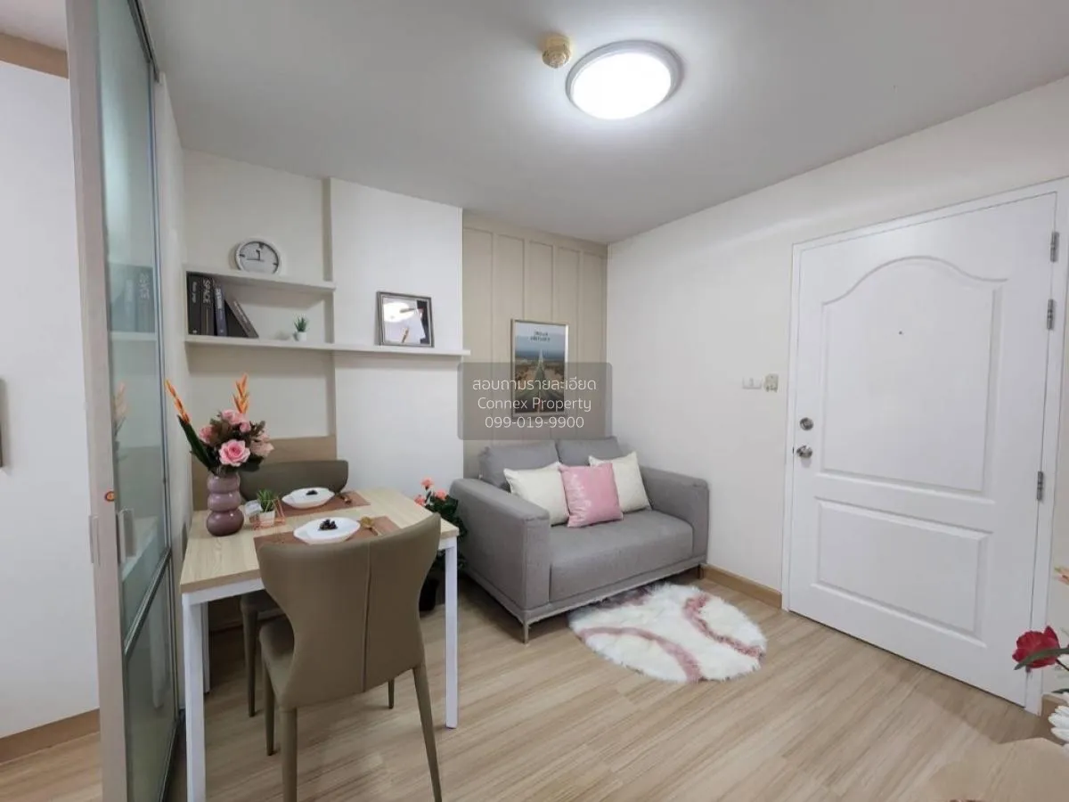 For Rent Condo , LUMPINI CONDOTOWN RATTANATHIBET , MRT-Yaek Nonth 2