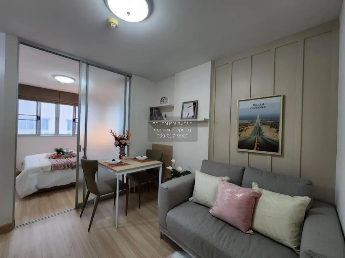 For Rent Condo , LUMPINI CONDOTOWN RATTANATHIBET , MRT-Yaek Nonth 3