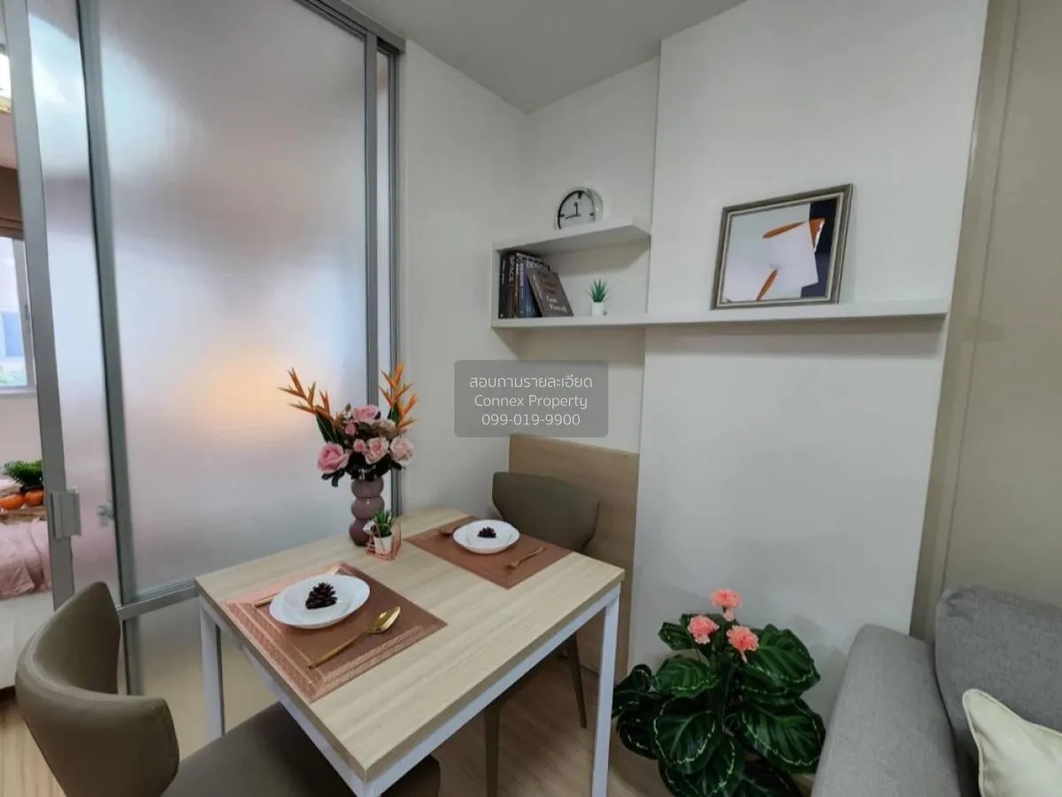 For Rent Condo , LUMPINI CONDOTOWN RATTANATHIBET , MRT-Yaek Nonth 4