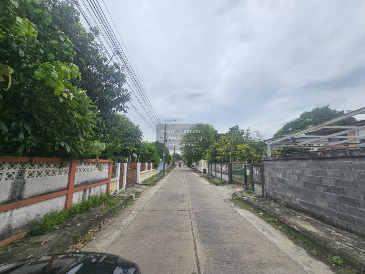 For Sale Land for sale in Lat Phrao-Kaset Nawamin, next to the ro 4