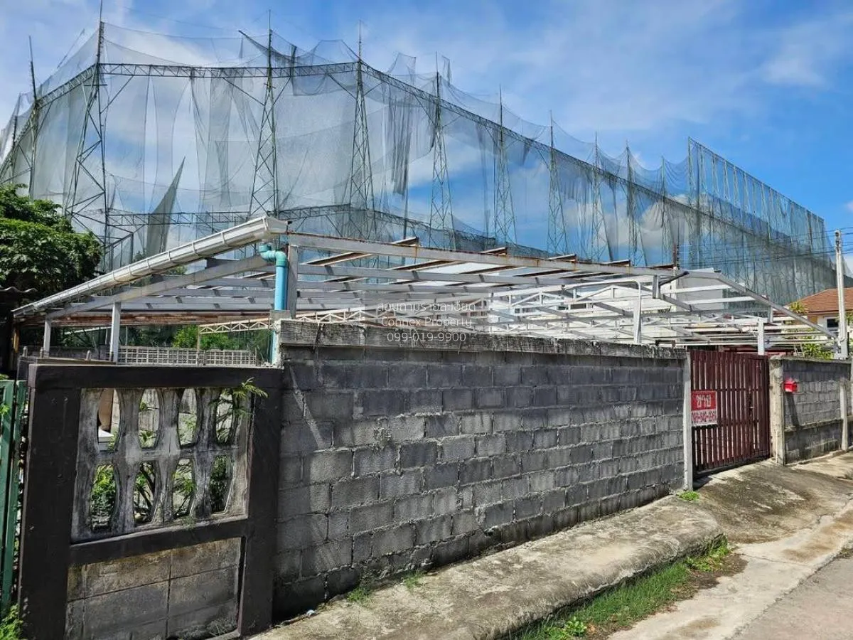 For Sale Land for sale in Lat Phrao-Kaset Nawamin, next to the ro