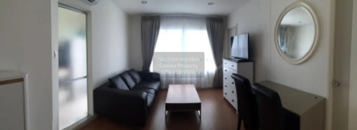 เช่าคอนโด  ลุมพินี พาร์ค รัตนาธิเบศร์ - งามวงศ์วาน บางกระสอ เมือง 2