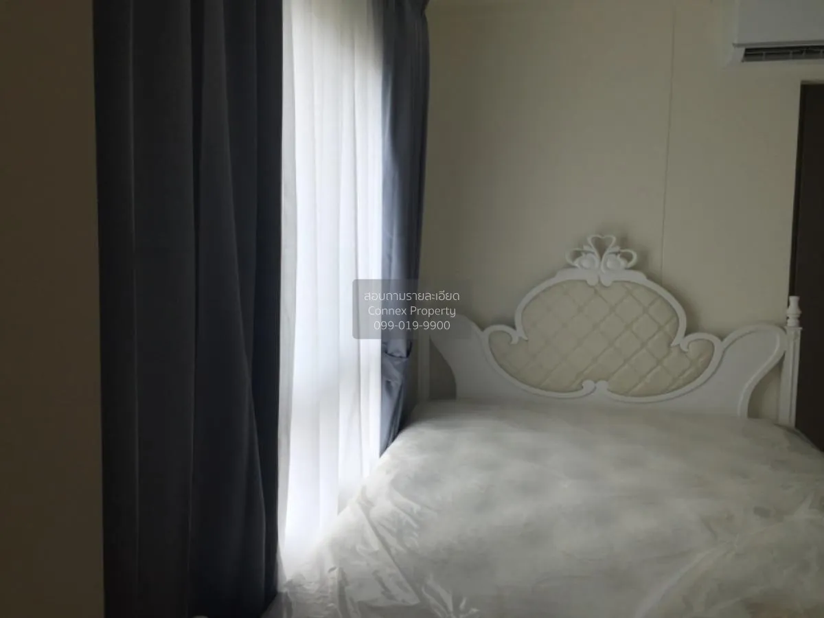 เช่าคอนโด  ลุมพินี พาร์ค รัตนาธิเบศร์ - งามวงศ์วาน บางกระสอ เมือง 4