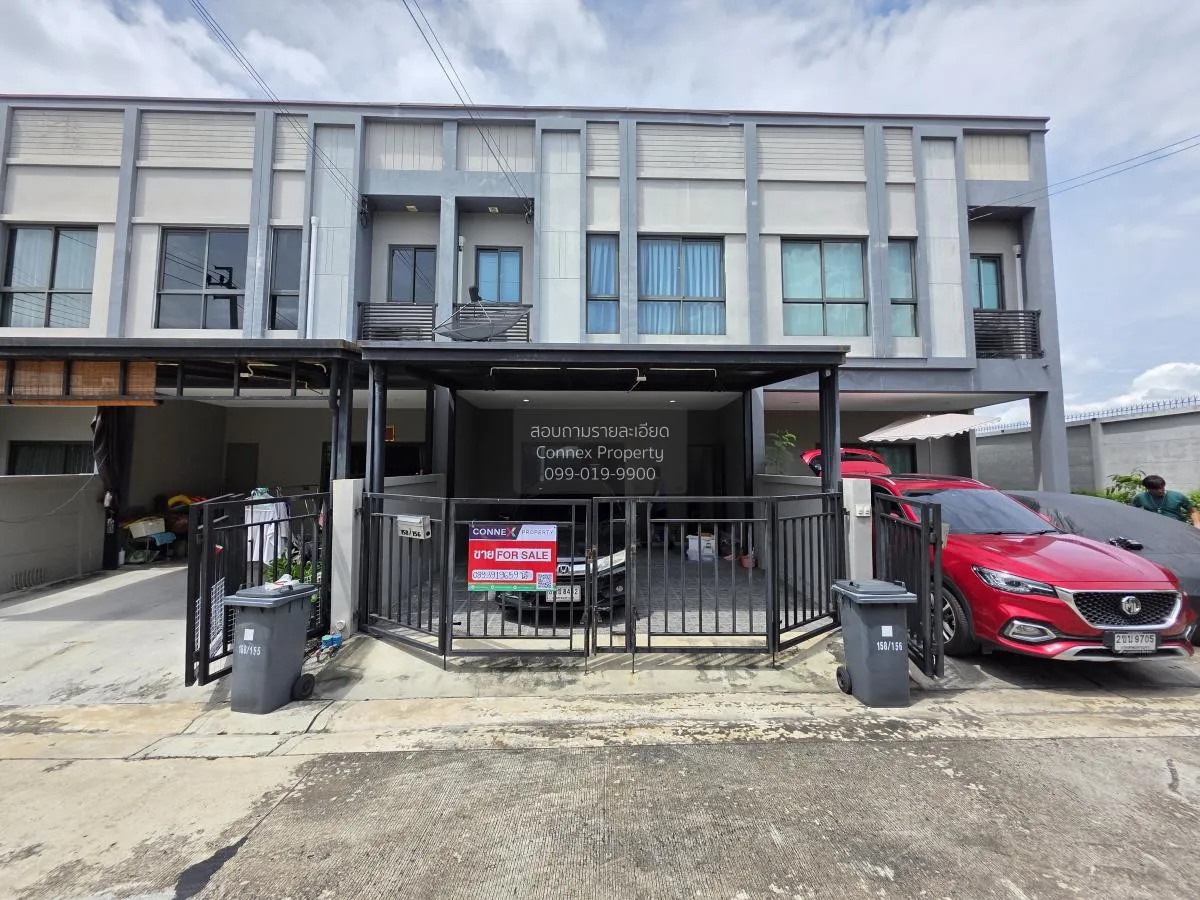 ขายทาวน์เฮ้าส์/ทาวน์โฮม  วี คอมพาวด์ ราชพฤกษ์-ปิ่นเกล้า มหาสวัสดิ 1