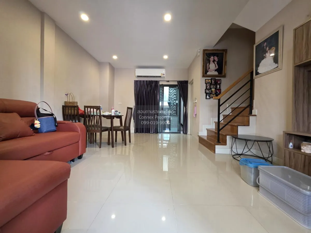 ขายทาวน์เฮ้าส์/ทาวน์โฮม  วี คอมพาวด์ ราชพฤกษ์-ปิ่นเกล้า มหาสวัสดิ