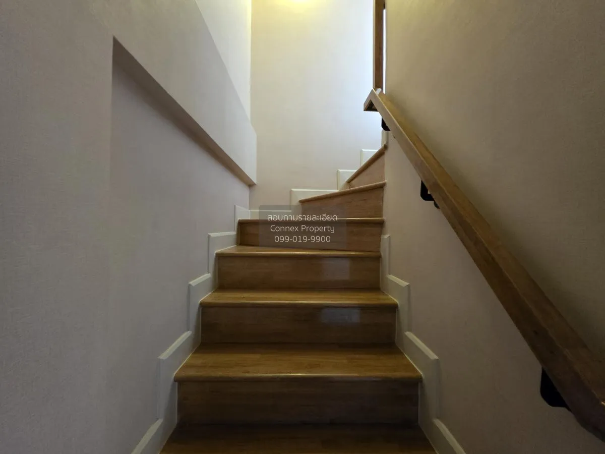 ขายทาวน์เฮ้าส์/ทาวน์โฮม  วี คอมพาวด์ ราชพฤกษ์-ปิ่นเกล้า มหาสวัสดิ