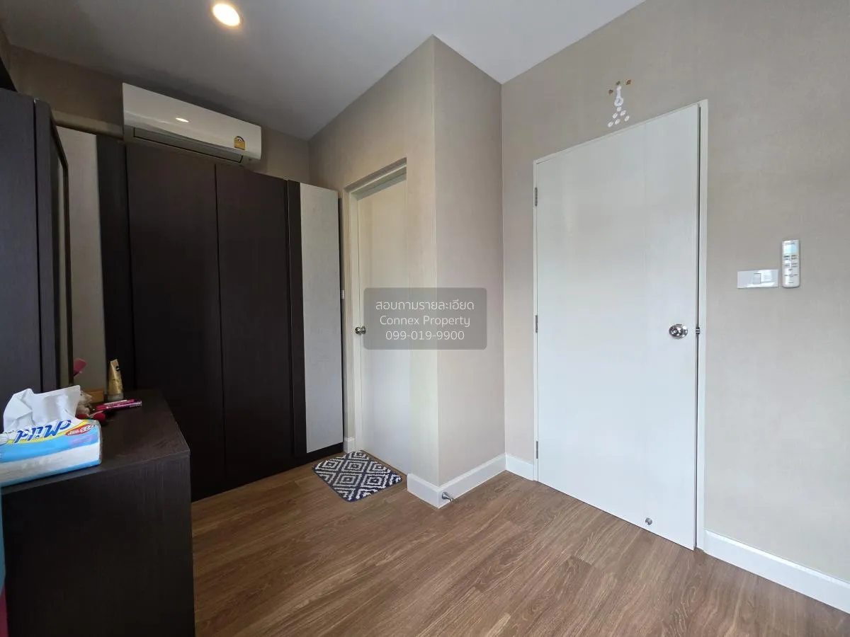 ขายทาวน์เฮ้าส์/ทาวน์โฮม  วี คอมพาวด์ ราชพฤกษ์-ปิ่นเกล้า มหาสวัสดิ