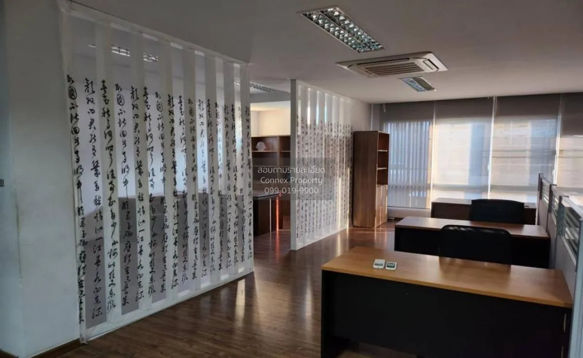 ขายโฮมออฟฟิศ  บิซ แกลเลอเรีย นวลจันทร์ เขต บึงกุ่ม กรุงเทพ CX-128