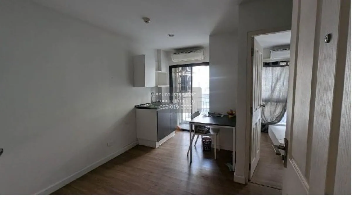 ขายคอนโด  ฮอลล์มาร์ค งามวงศ์วาน MRT-แยกติวานนท์ บางเขน เมืองนนทบุ 1