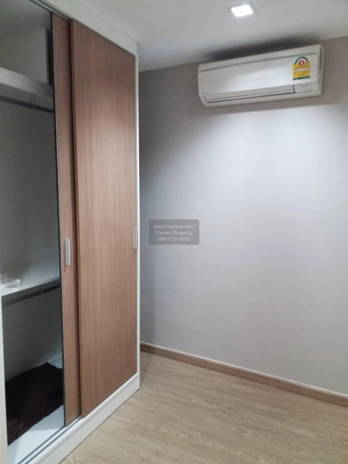 For Sale Condo , B Republic Sukhumvit 101/1 , BTS-Udom Suk , Bang