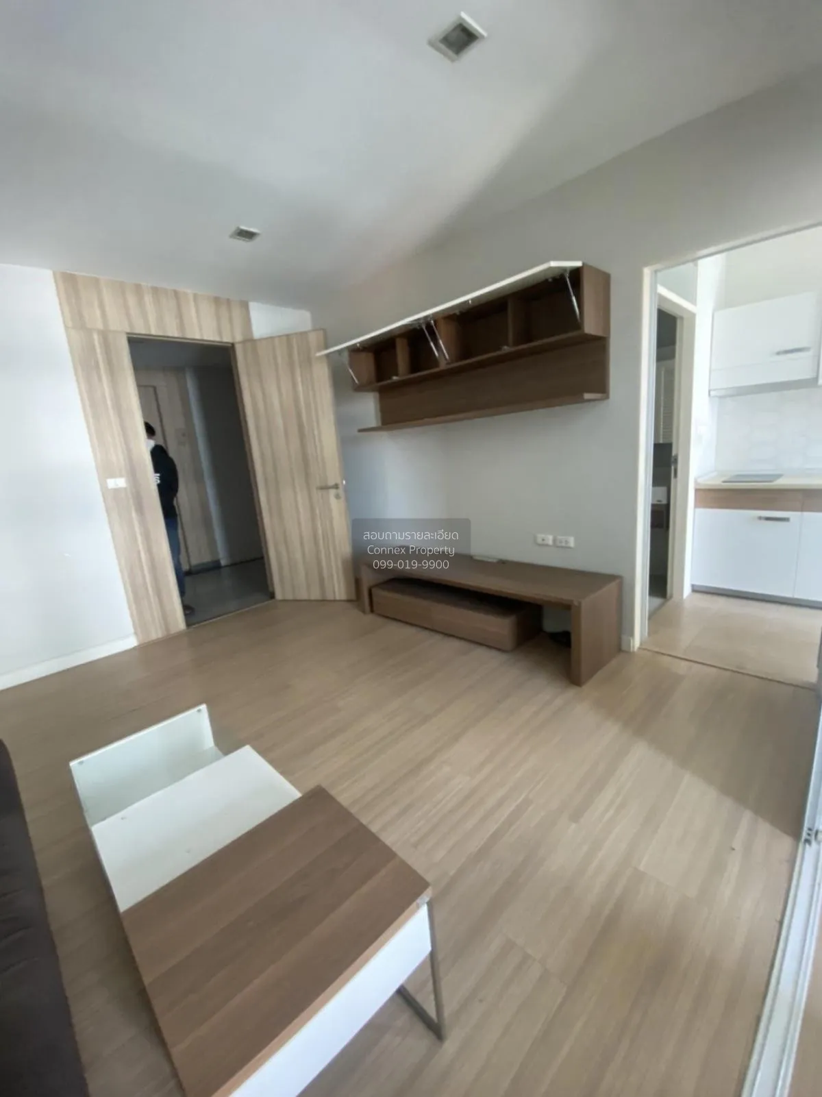 ขายคอนโด  เออบานี่ คอนโด เชิงเนิน เมืองระยอง ระยอง CX-128979