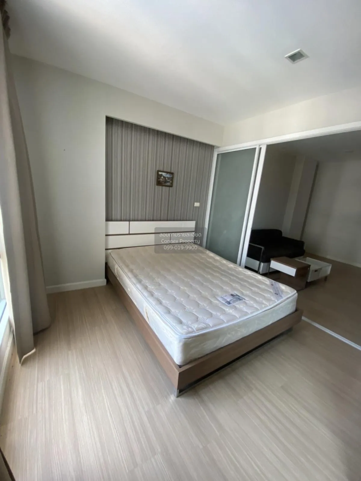 ขายคอนโด  เออบานี่ คอนโด เชิงเนิน เมืองระยอง ระยอง CX-128979