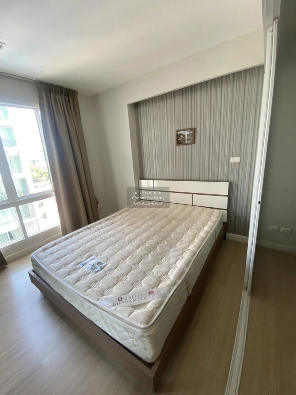 ขายคอนโด  เออบานี่ คอนโด เชิงเนิน เมืองระยอง ระยอง CX-128979