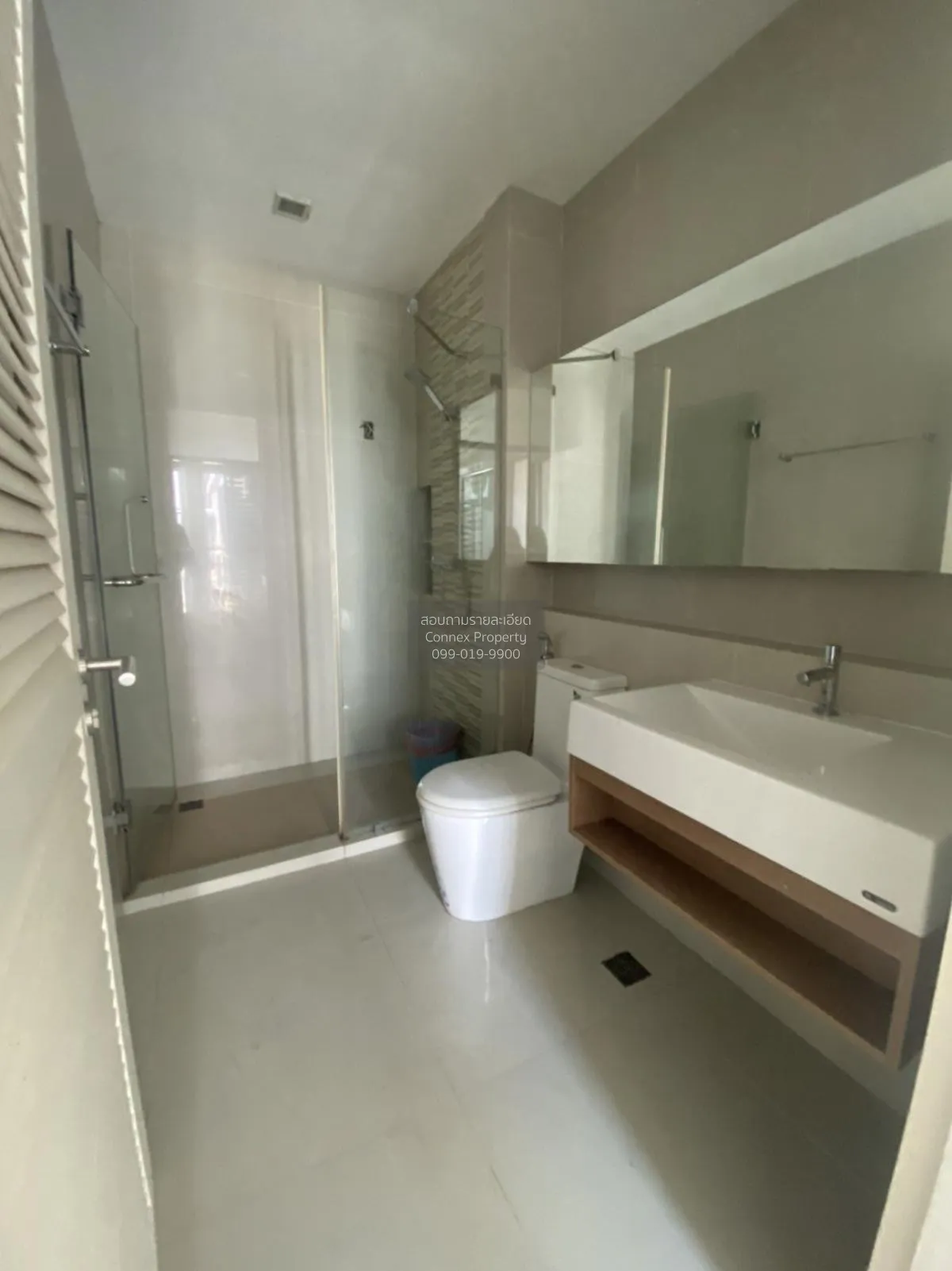 ขายคอนโด  เออบานี่ คอนโด เชิงเนิน เมืองระยอง ระยอง CX-128979