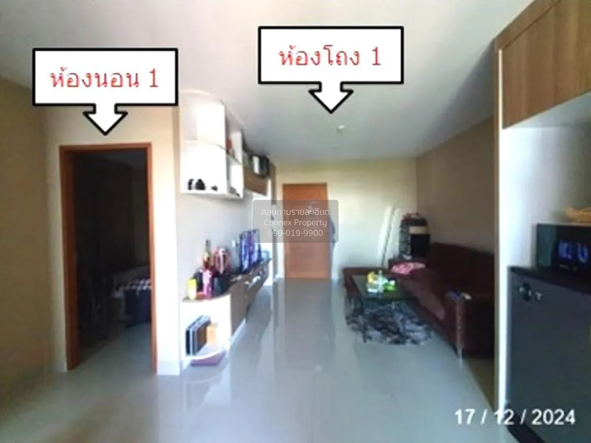 ขายคอนโด  มอนิงตั้น แกรนด์ เรสซิเดนซ์ แสนสุข เมืองชลบุรี กรุงเทพ  1