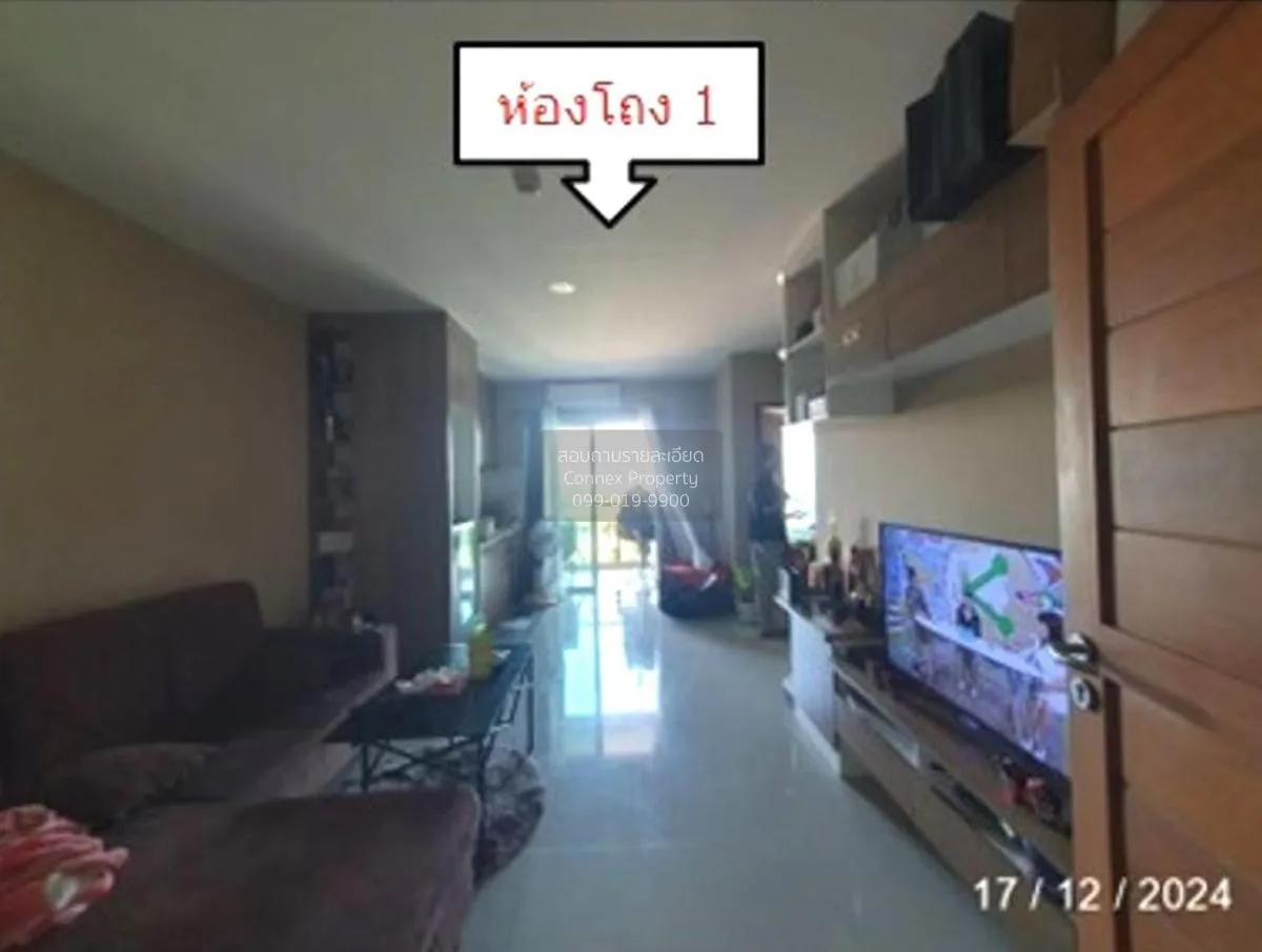 ขายคอนโด  มอนิงตั้น แกรนด์ เรสซิเดนซ์ แสนสุข เมืองชลบุรี กรุงเทพ  2