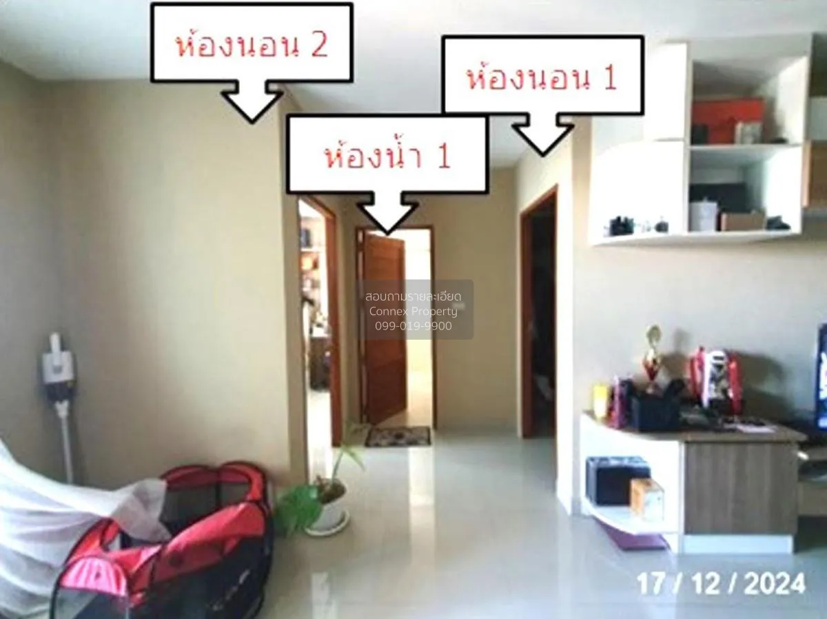 ขายคอนโด  มอนิงตั้น แกรนด์ เรสซิเดนซ์ แสนสุข เมืองชลบุรี กรุงเทพ  3