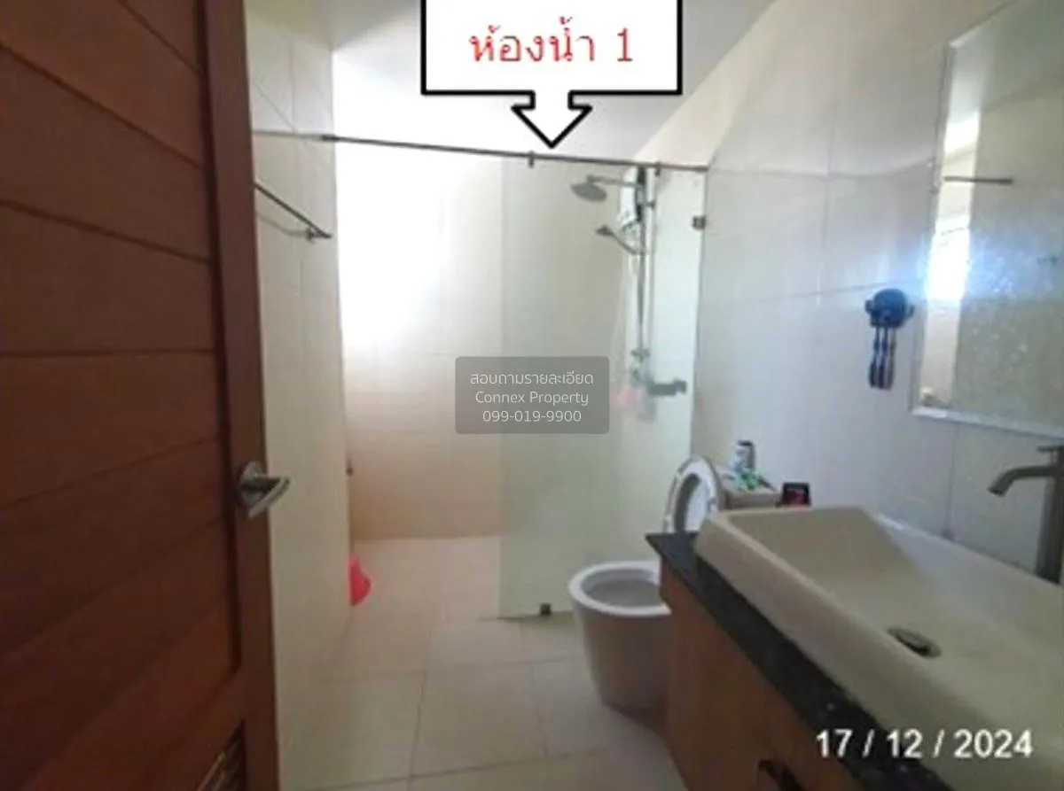 ขายคอนโด  มอนิงตั้น แกรนด์ เรสซิเดนซ์ แสนสุข เมืองชลบุรี กรุงเทพ 