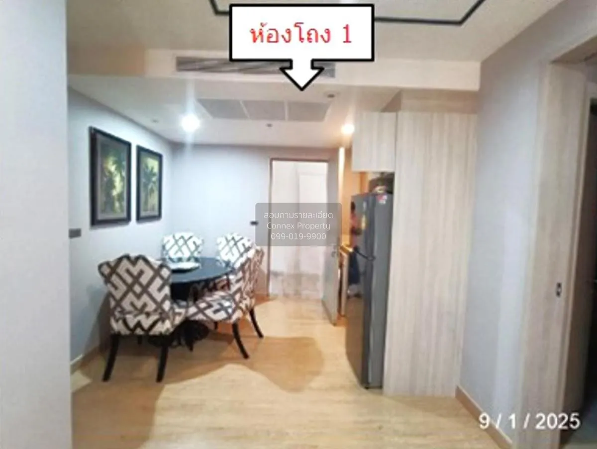 ขายคอนโด  อินฟินิตี้ วัน ชลบุรี เสม็ด เมืองชลบุรี ชลบุรี CX-12900 3