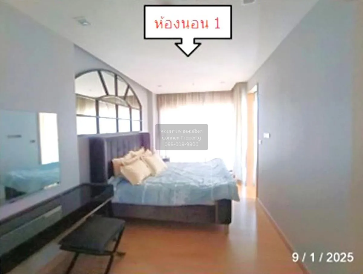 ขายคอนโด  อินฟินิตี้ วัน ชลบุรี เสม็ด เมืองชลบุรี ชลบุรี CX-12900