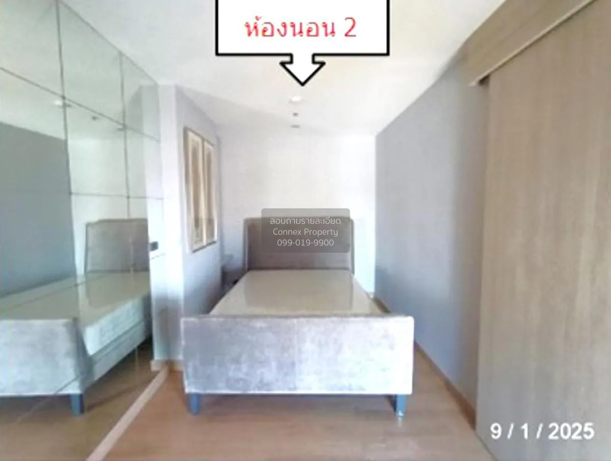 ขายคอนโด  อินฟินิตี้ วัน ชลบุรี เสม็ด เมืองชลบุรี ชลบุรี CX-12900