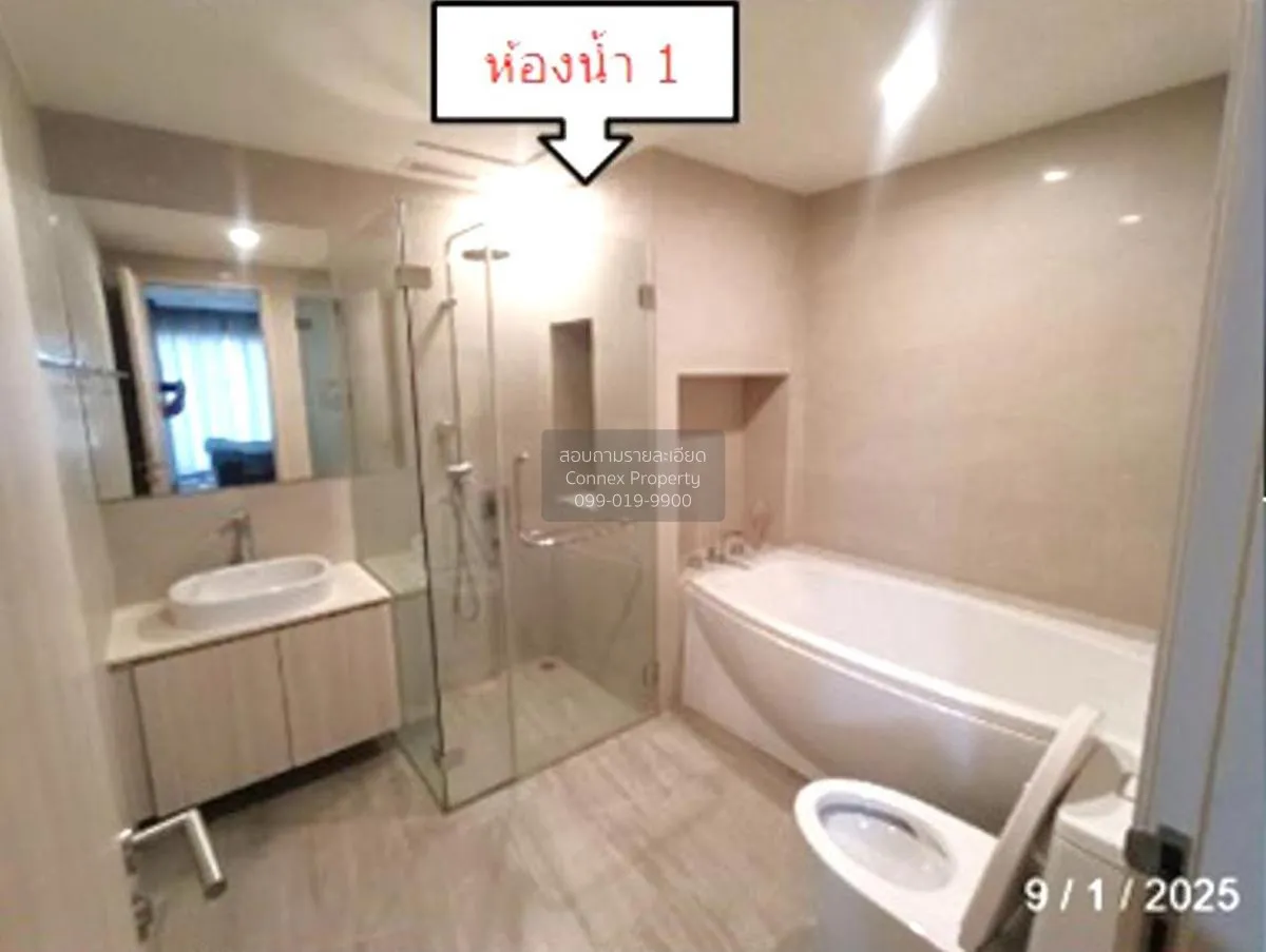 ขายคอนโด  อินฟินิตี้ วัน ชลบุรี เสม็ด เมืองชลบุรี ชลบุรี CX-12900