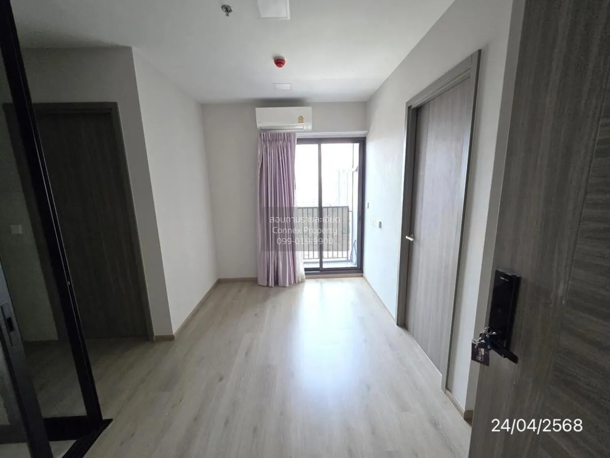 ขายคอนโด  เดอะ ไพรเวซี่ เตาปูน อินเตอร์เชนจ์ บางซื่อ เขต บางซื่อ  1