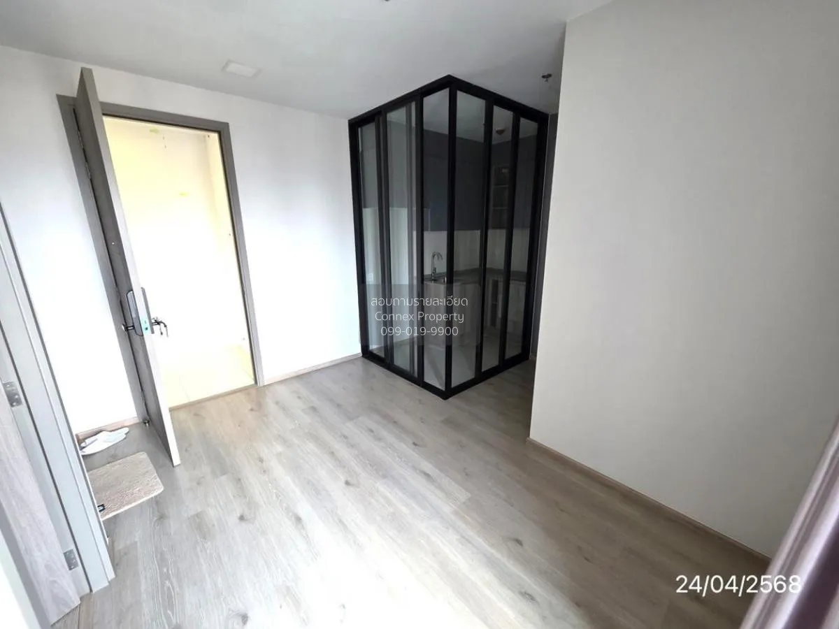 ขายคอนโด  เดอะ ไพรเวซี่ เตาปูน อินเตอร์เชนจ์ บางซื่อ เขต บางซื่อ  2