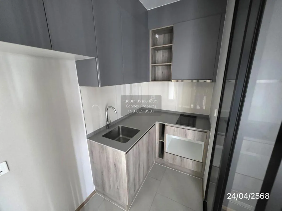 ขายคอนโด  เดอะ ไพรเวซี่ เตาปูน อินเตอร์เชนจ์ บางซื่อ เขต บางซื่อ  3