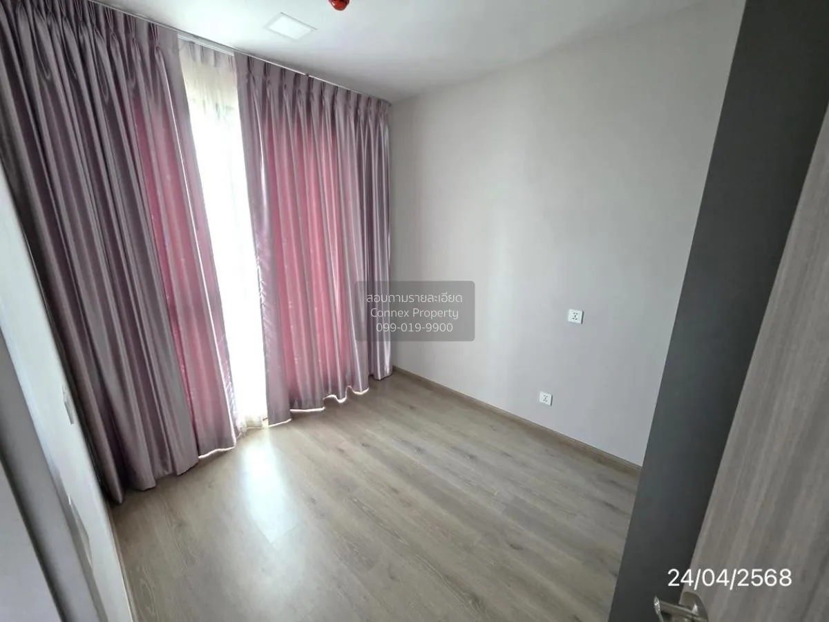 ขายคอนโด  เดอะ ไพรเวซี่ เตาปูน อินเตอร์เชนจ์ บางซื่อ เขต บางซื่อ  4