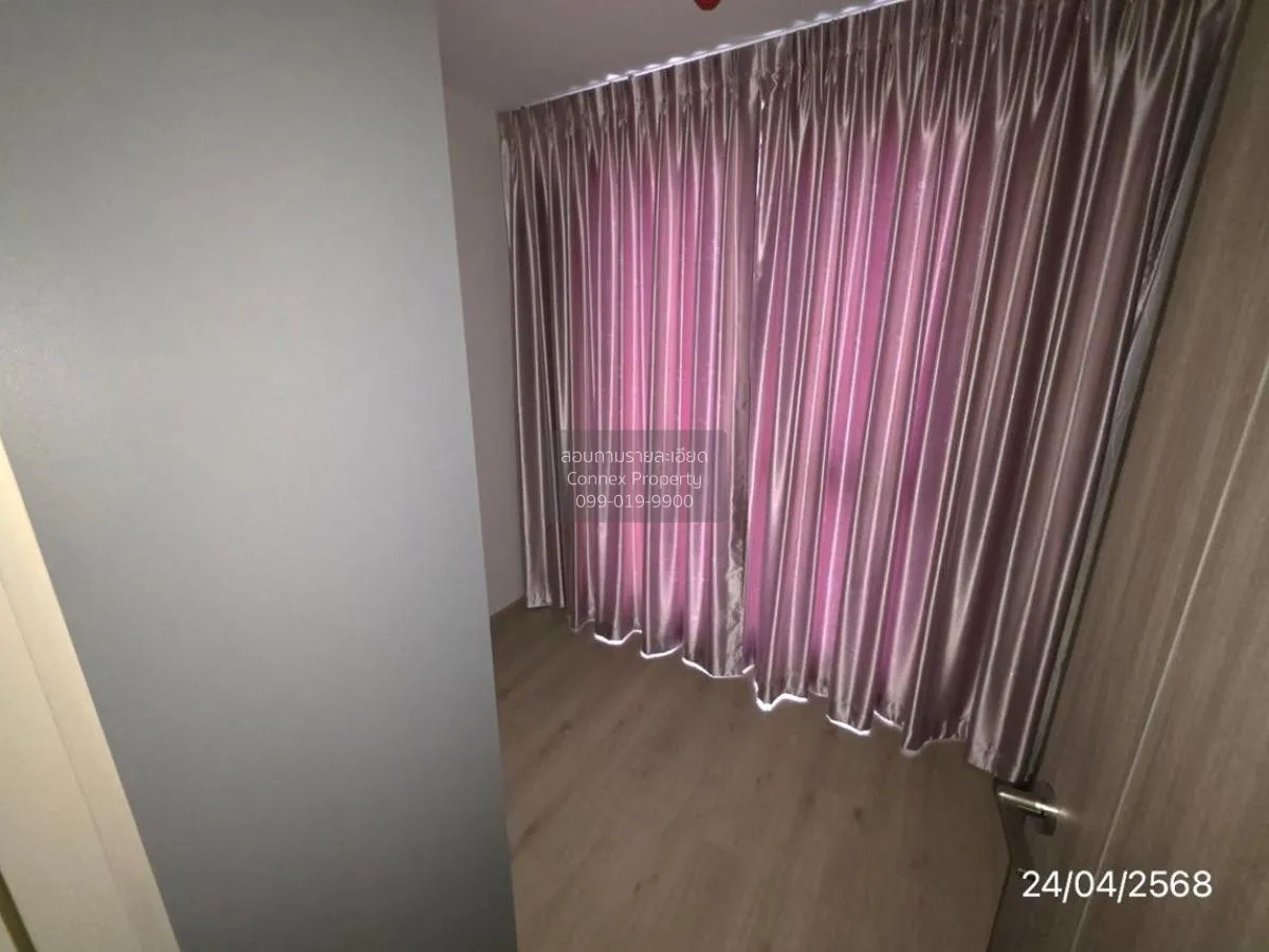 ขายคอนโด  เดอะ ไพรเวซี่ เตาปูน อินเตอร์เชนจ์ บางซื่อ เขต บางซื่อ 