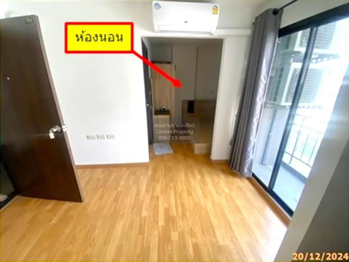 ขายคอนโด  เวลาดี เรสซิเดนซ์ สามเสนใน เขต พญาไท กรุงเทพ CX-129011 4