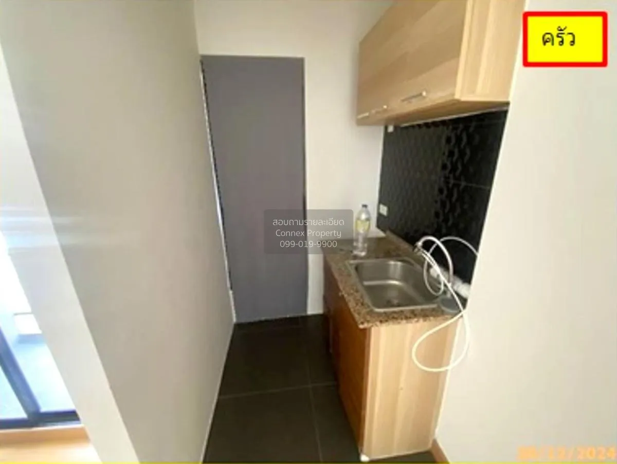 ขายคอนโด  เวลาดี เรสซิเดนซ์ สามเสนใน เขต พญาไท กรุงเทพ CX-129011