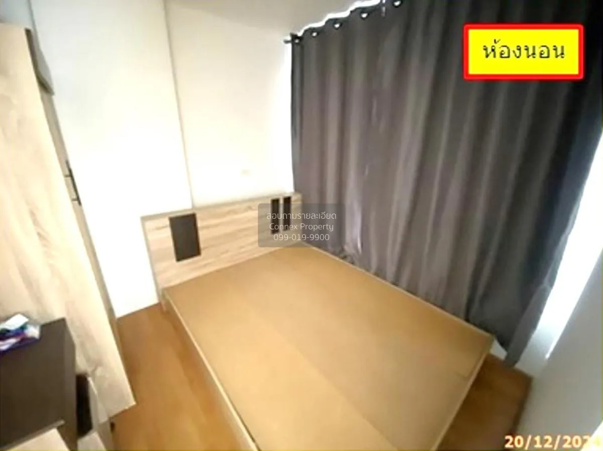 ขายคอนโด  เวลาดี เรสซิเดนซ์ สามเสนใน เขต พญาไท กรุงเทพ CX-129011