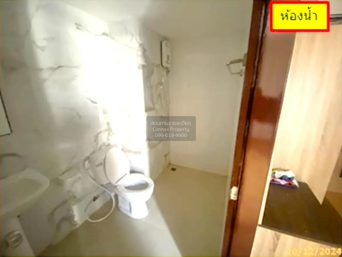 ขายคอนโด  เวลาดี เรสซิเดนซ์ สามเสนใน เขต พญาไท กรุงเทพ CX-129011