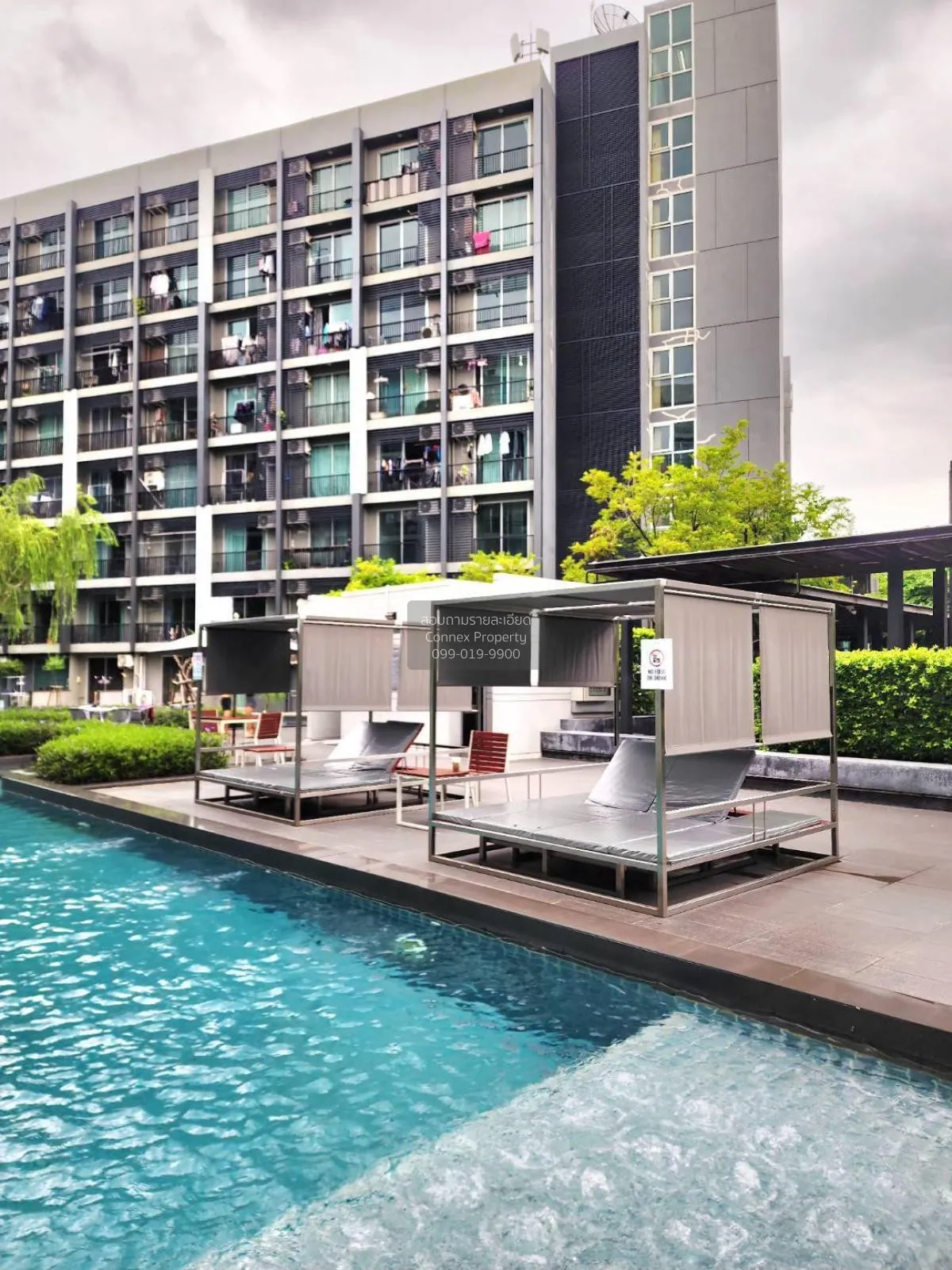 ขายคอนโด  เอ สเปซ มี สุขุมวิท 77 วิวสวย หน้ากว้าง BTS-อ่อนนุช พระ