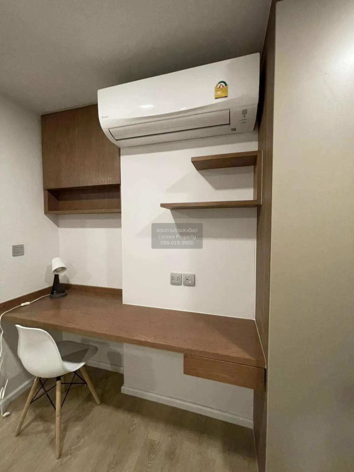 For Sale Condo , Kave Town Shift , Khlong Nueng , khlong Luang ,  2