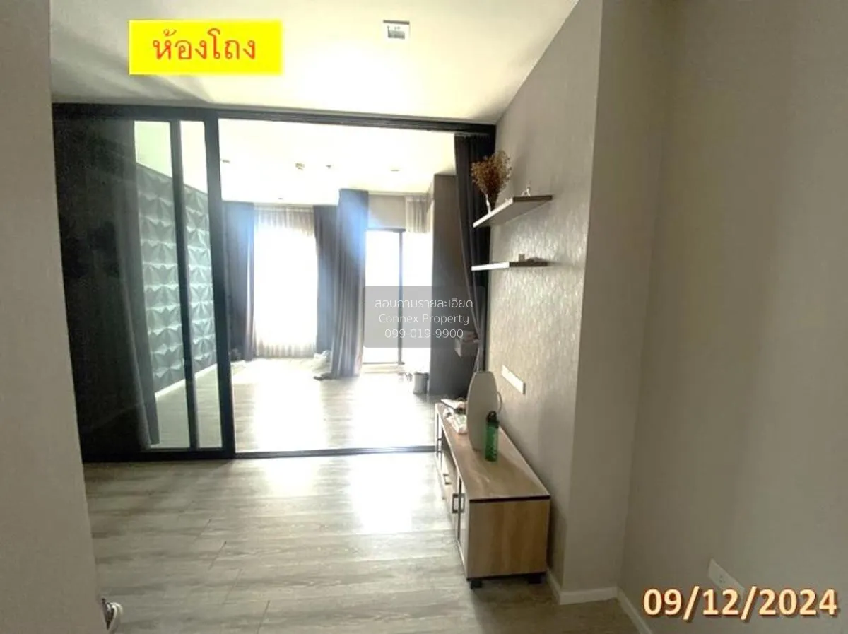 For Sale Condo , Knightsbridge Sky River Ocean  , BTS-Pak Nam , P 1