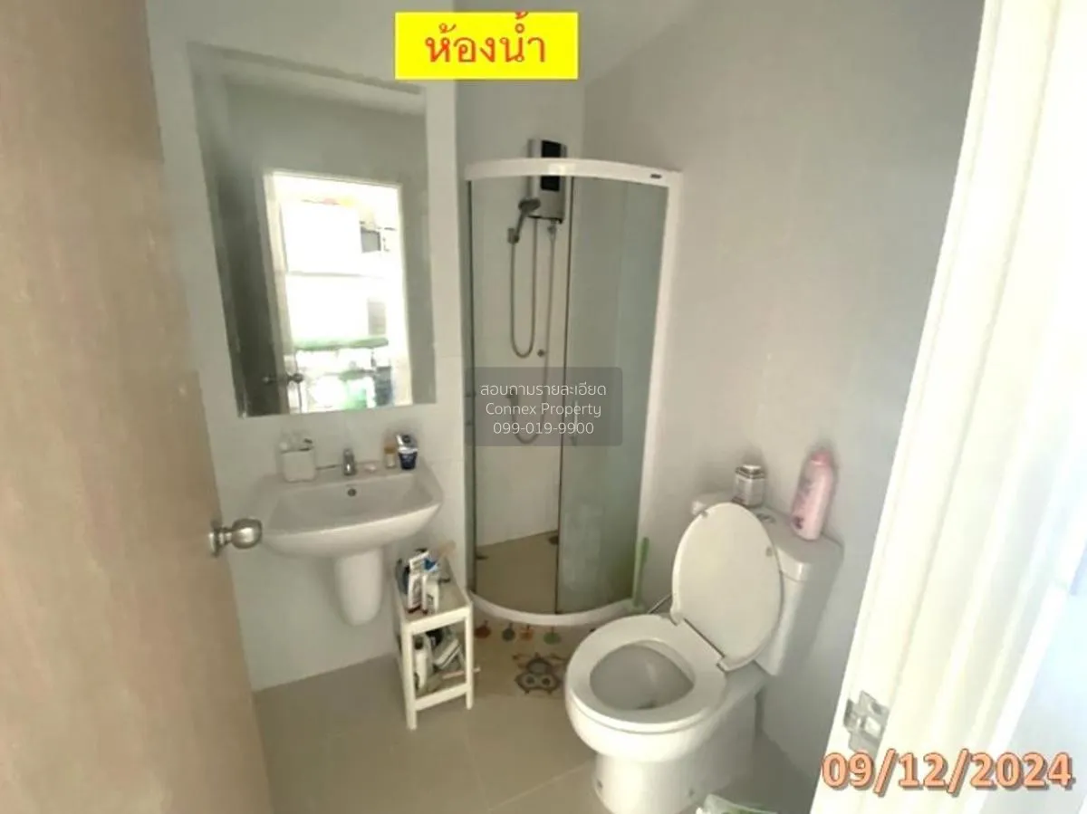 For Sale Condo , Knightsbridge Sky River Ocean  , BTS-Pak Nam , P