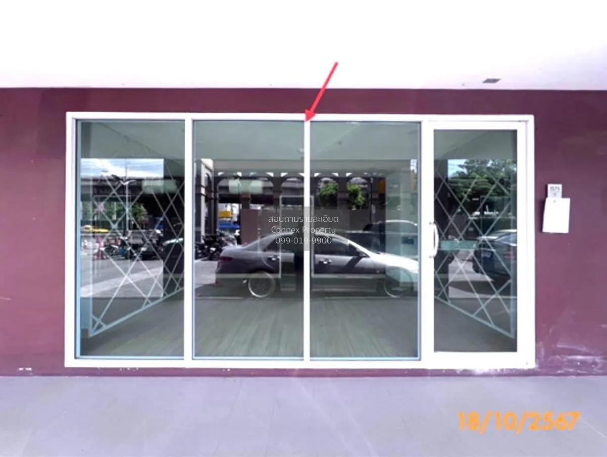 ขายคอนโด  ชาโตว์ อินทาวน์ พระราม 8 MRT-บางยี่ขัน บางยี่ขัน เขต บา 1