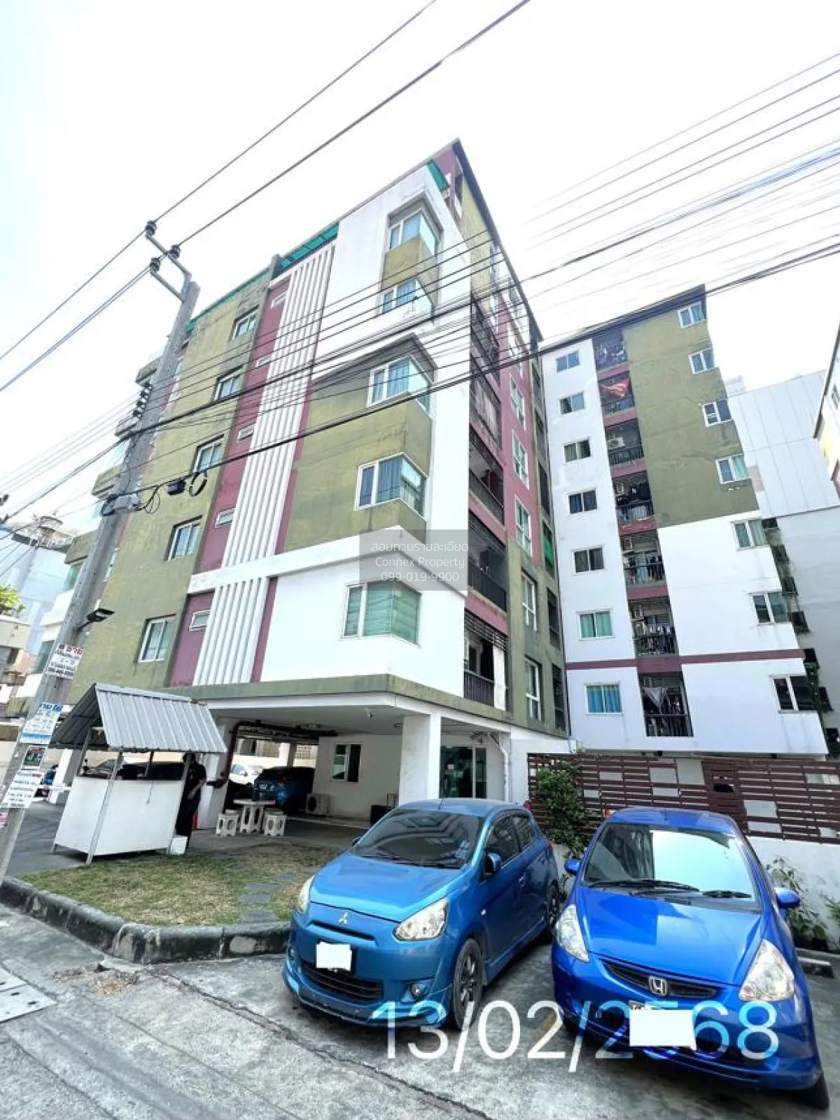 ขายคอนโด  เดอะ เพ้นท์ งามวงศ์วาน 22 บางเขน เมืองนนทบุรี นนทบุรี C 1