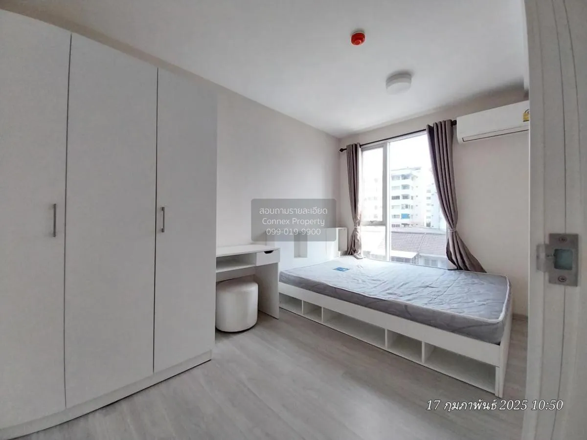 For Sale Condo , Plum Condo Ram 60 Interchange , Hua Mak , Bang K