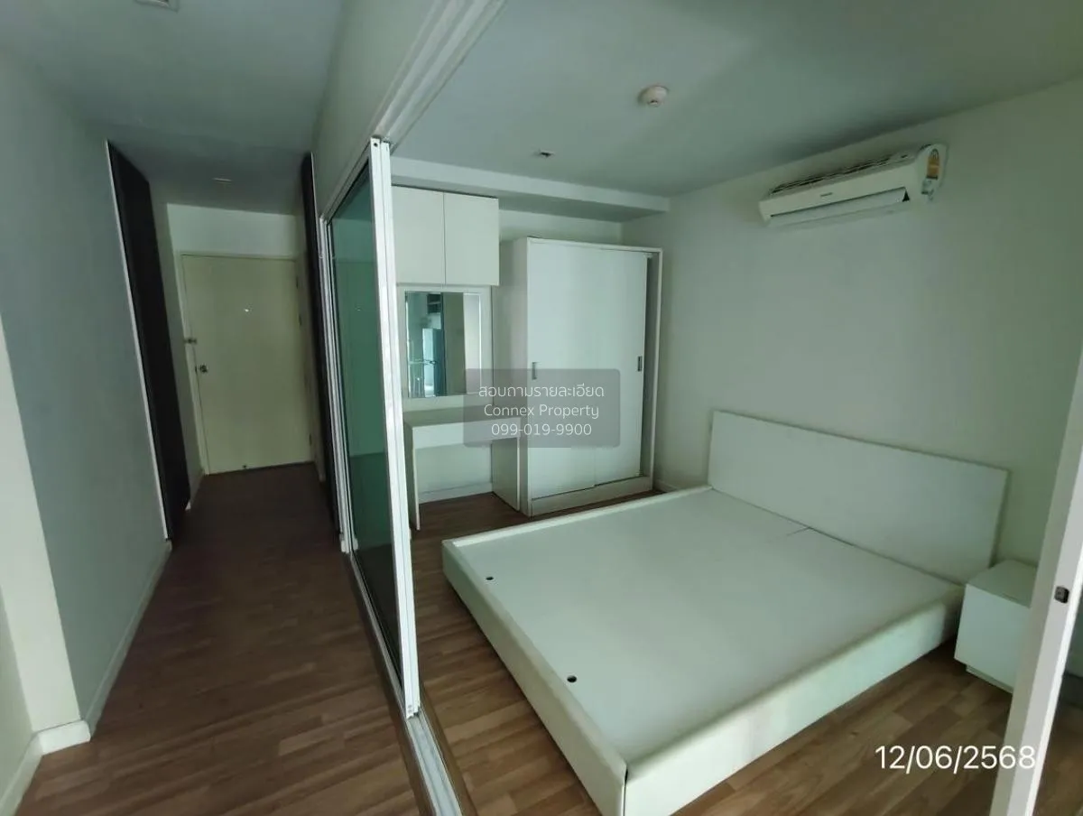 ขายคอนโด  วี คอนโด เอกมัย - รามอินทรา ท่าแร้ง เขต บางเขน กรุงเทพ 