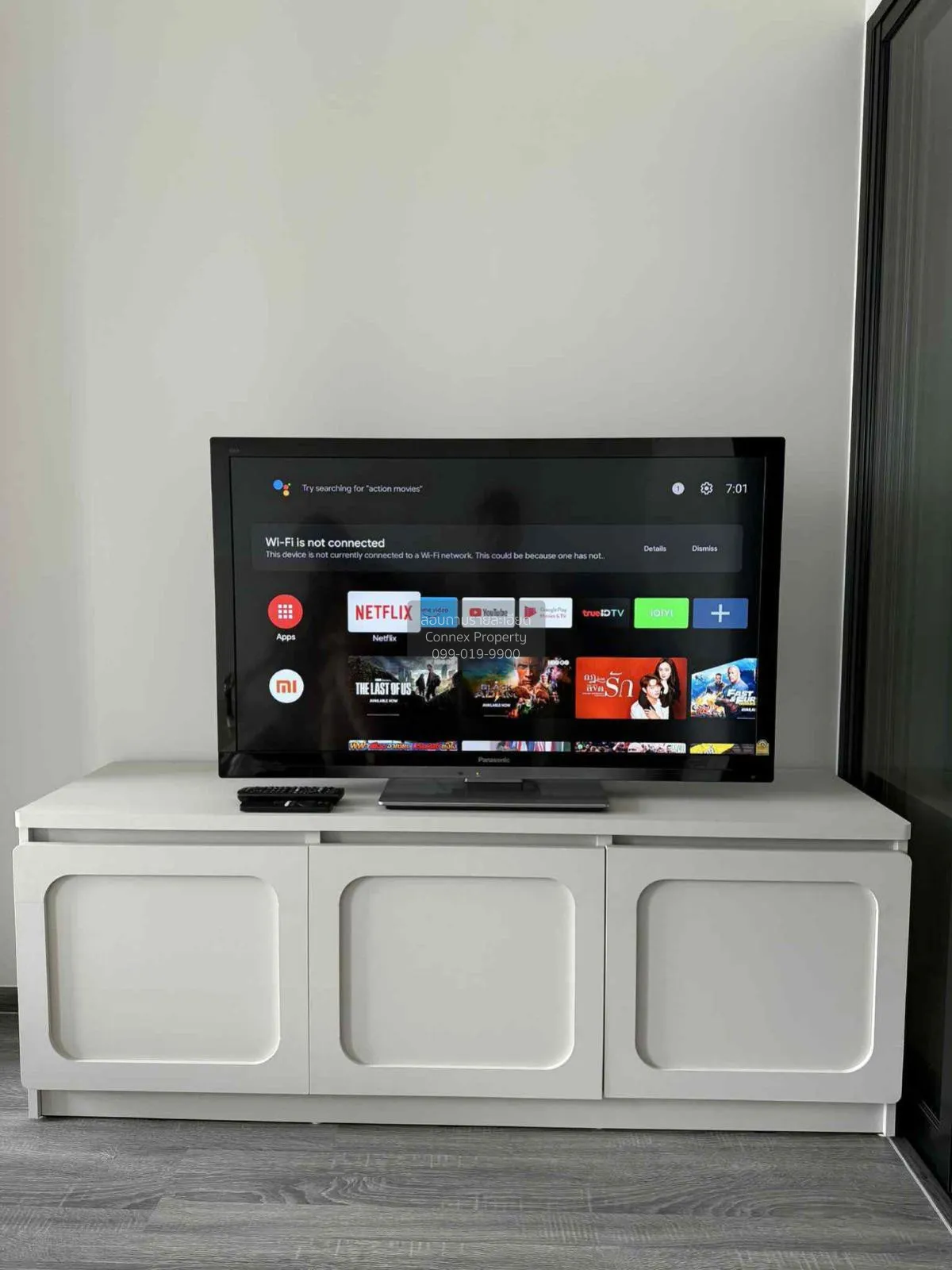 For Rent Condo , Ideo Ramkhamhaeng - Lam Sali Station , MRT-Lam S