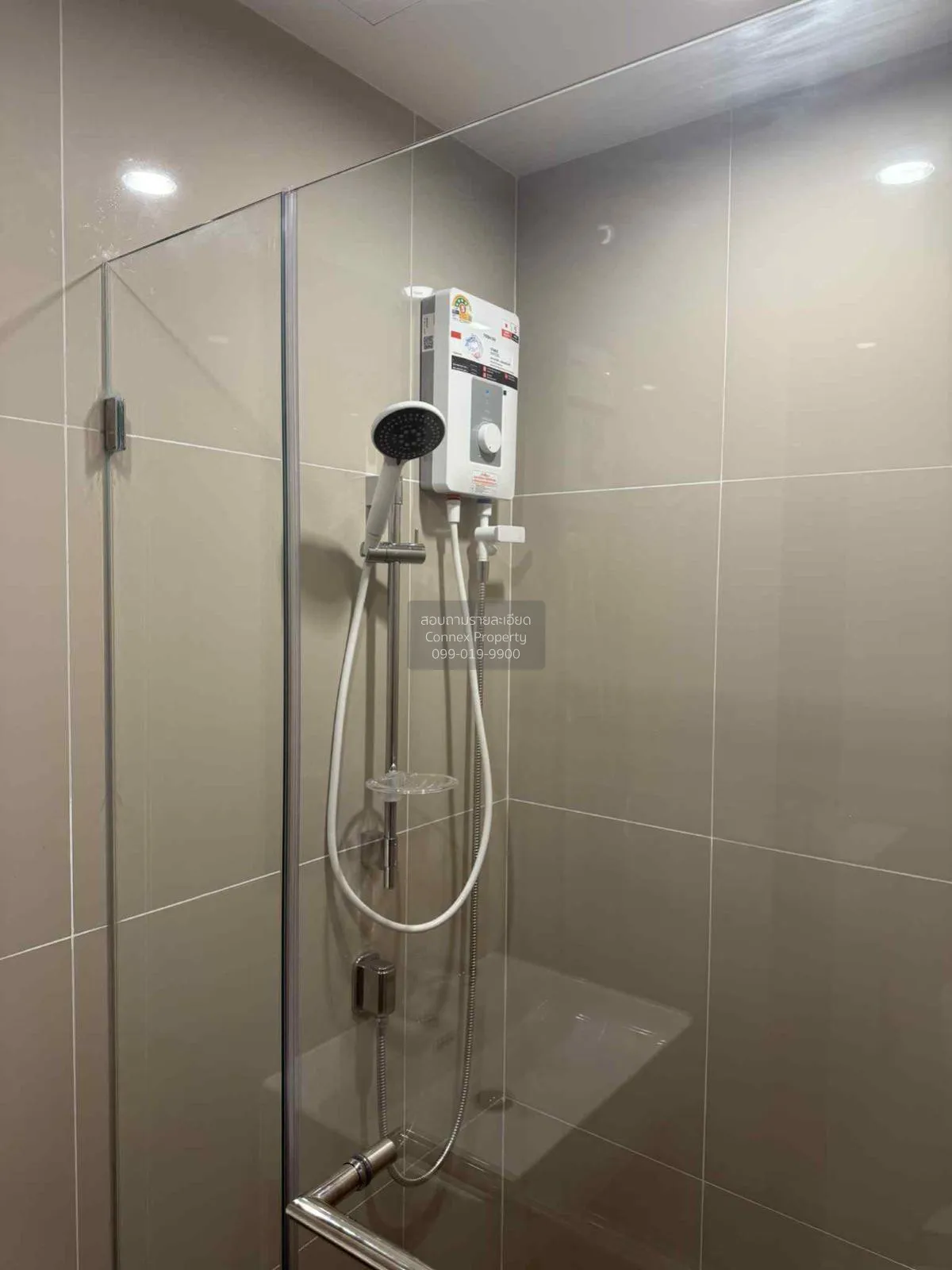 For Rent Condo , Ideo Ramkhamhaeng - Lam Sali Station , MRT-Lam S