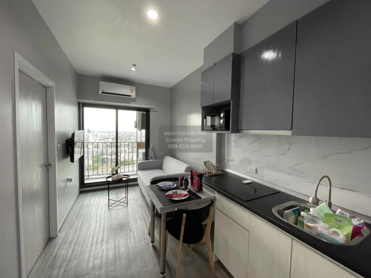 For Rent Condo , Rich Park Triple Station , ARL-Hua Mak , Suan Lu 2