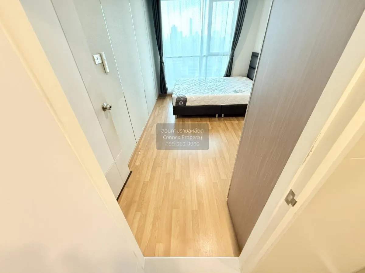 เช่าคอนโด  ลุมพินี เพลส รัชดา - สาธุ BTS-ช่องนนทรี ช่องนนทรี เขต  4